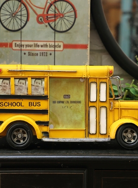 铁艺复古黄色校巴组合相框摆台