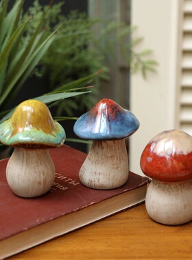 陶瓷可爱窑变彩色蘑菇花盆摆件