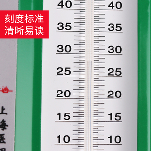 壳干湿球温湿度计干湿计计温纺织专用仓仓储实库验2度7铁2 1屋型