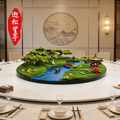 酒店圆桌转盘中餐桌花微景观