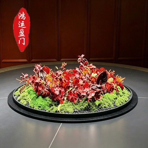 高端轻奢酒店圆桌转盘中餐桌花