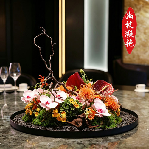 高端酒店餐厅餐桌转盘仿真花摆件