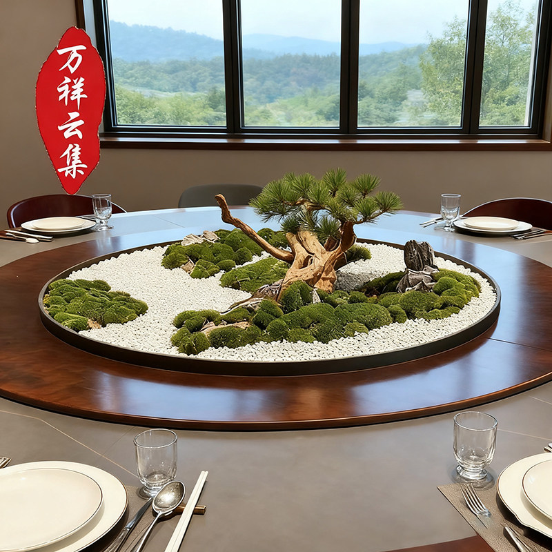 永生苔藓酒店餐桌中间摆件大圆桌转盘摆花仿真花新中式沙盘装饰花,家居饰品,餐桌花艺,淘宝优惠券,粉丝福利购,淘宝优惠卷