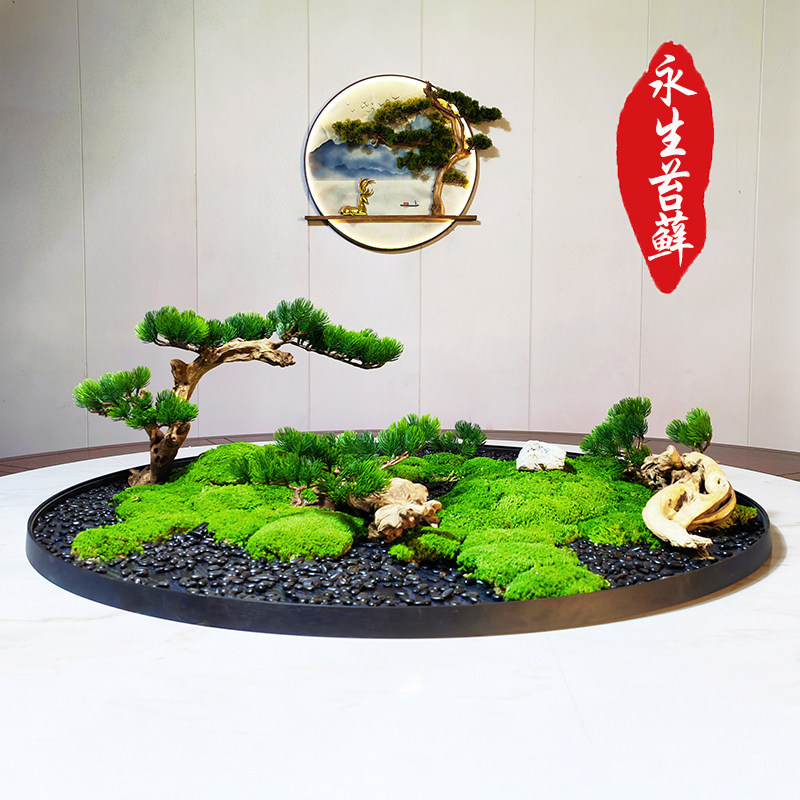 酒店大圆桌中间转盘摆件餐桌花永生苔藓摆花简约餐桌上的沙盘盆景,家居饰品,餐桌花艺,淘宝优惠券,粉丝福利购,淘宝优惠卷
