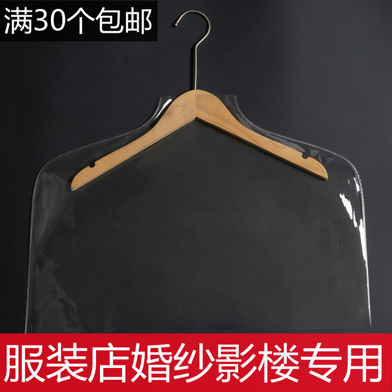 塑料透明衣服防尘袋防尘套儿童防尘罩童装套服装店用挂衣袋子半身 收纳整理 大衣/西服罩 原图主图