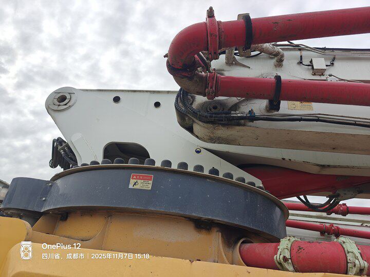 3月24日成都徐工牌混凝土泵车62米一台（苏CJQ417）网络拍卖公告