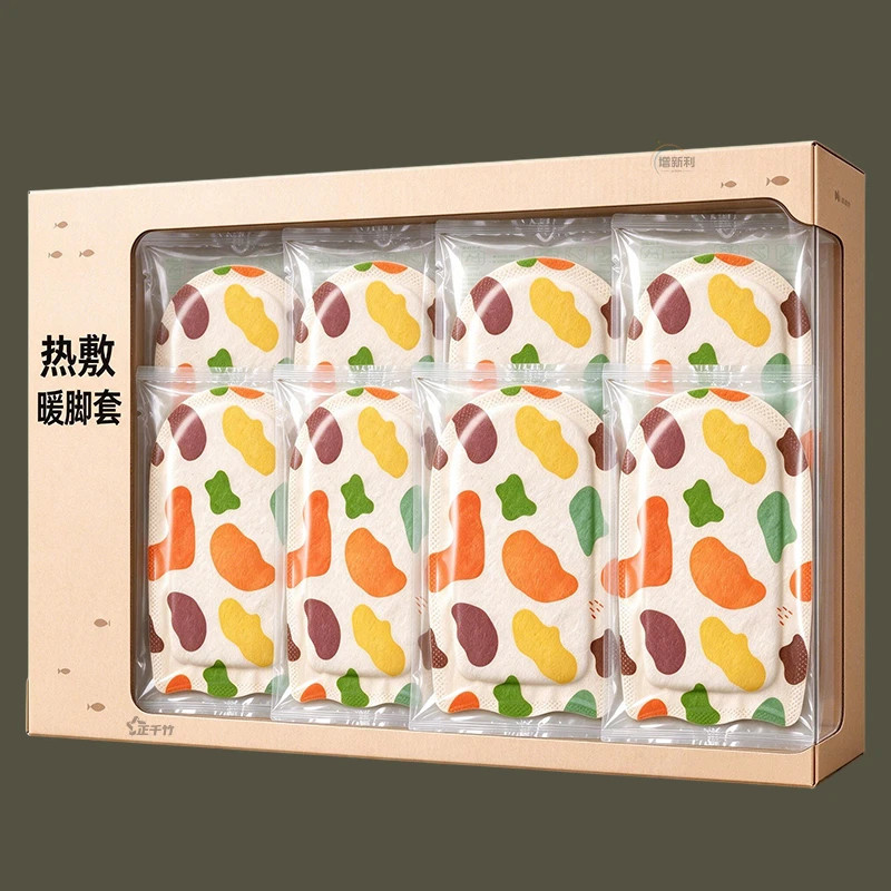 艾草蒸汽热敷长效发热暖足贴