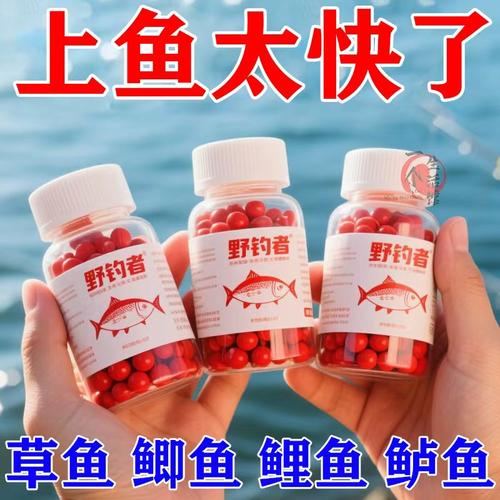 直接挂钩【适口性强】新手也爆护