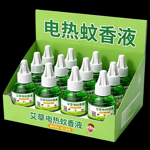 现货驱蚊器酒店电蚊香驱蚊液电热蚊香液电热灭蚊液加热器批发