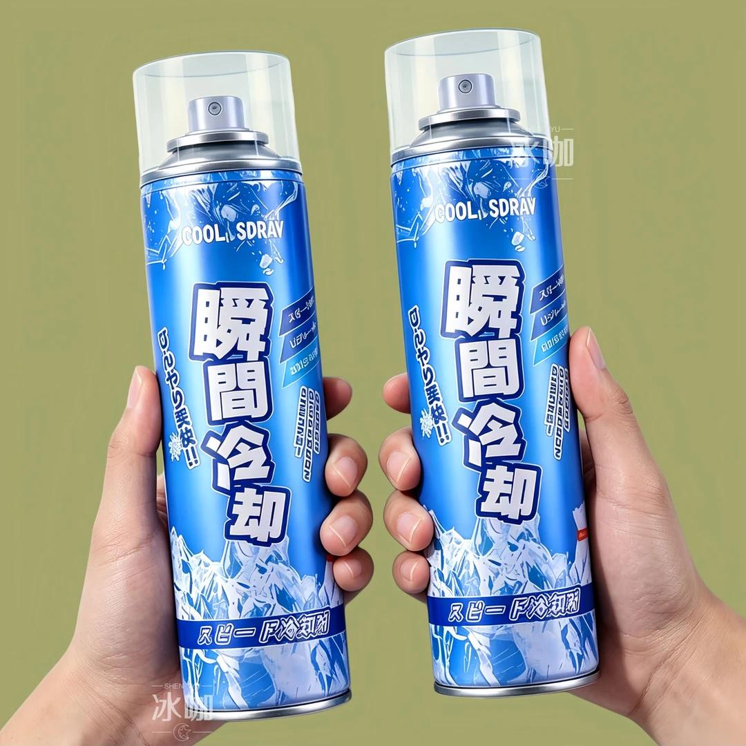夏日降温喷雾快速解暑户外随身带