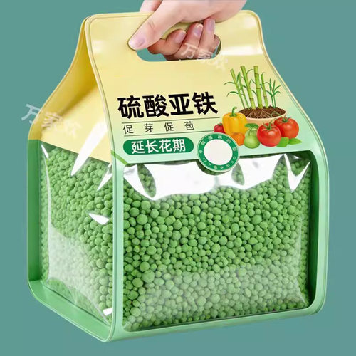 硫酸亚铁养花专用正品酸性土壤通用型防黄叶植物果树铁树碱性改善