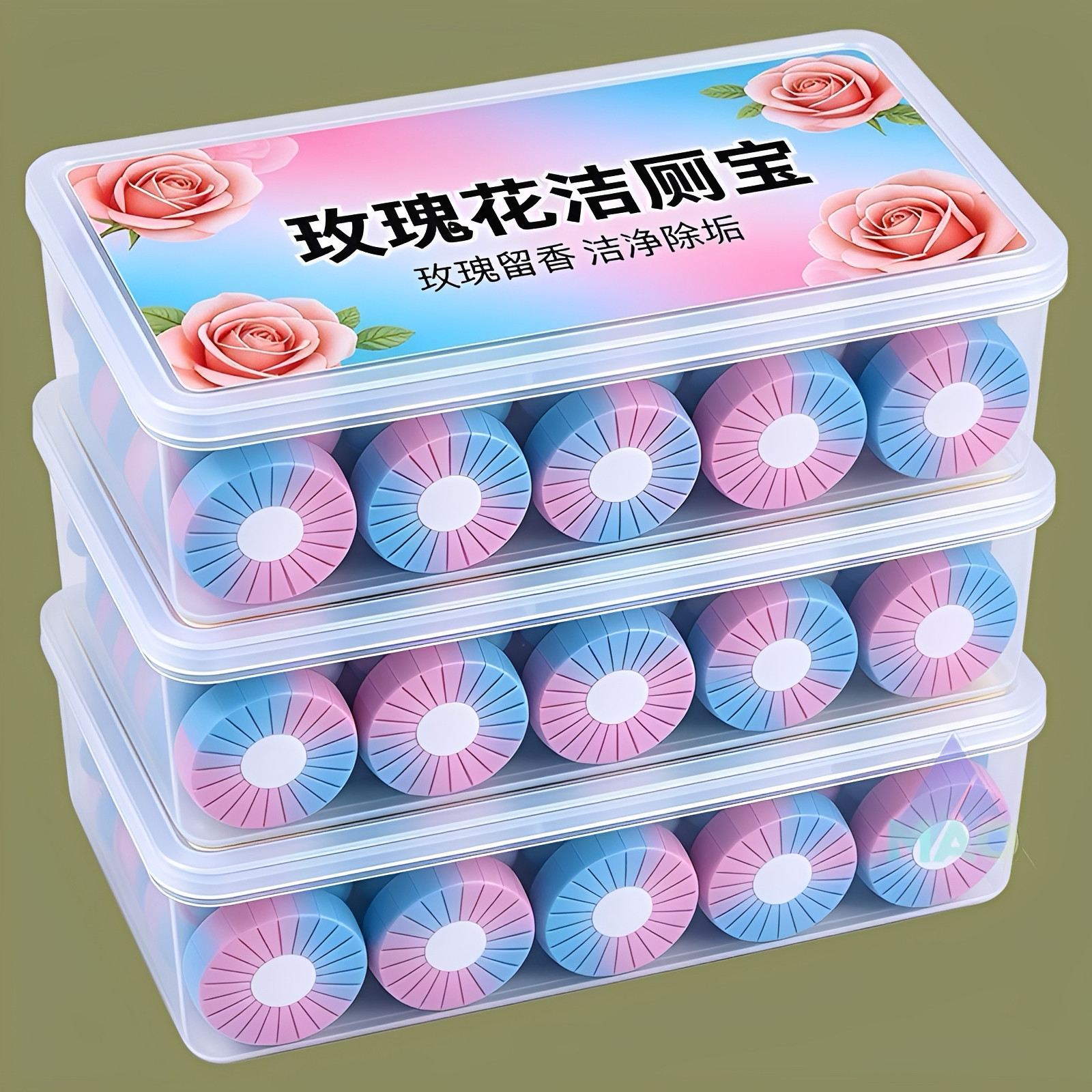 洁厕宝卫生间蓝泡泡厕所家用特香清洁剂浓香型除垢洁厕灵除臭马桶