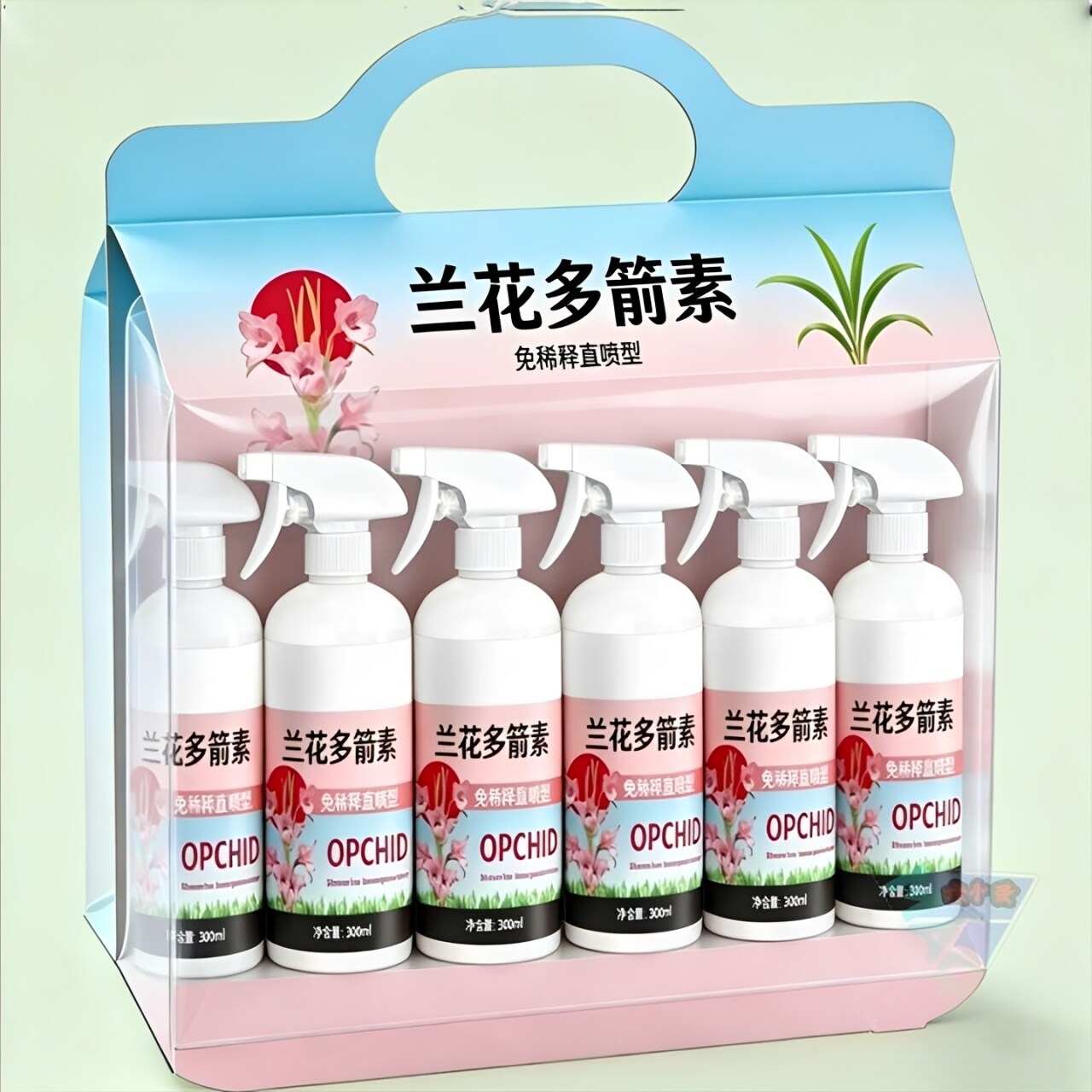 兰花多箭素蝴蝶兰花肥开花专用菌生根壮株催花促兰花爆芽素通用