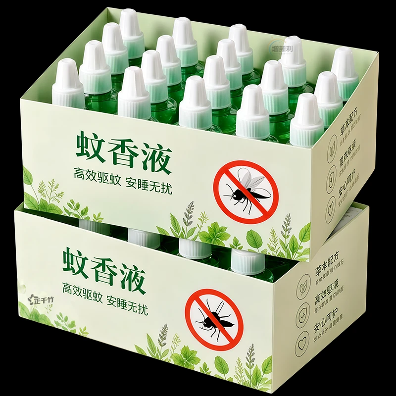 电热蚊香液无味驱蚊水灭蚊液体植物萃取驱蚊神器插电式家用驱蚊器