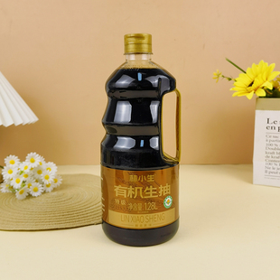 林小生有机生抽1.28L酱油调料凉拌调味调馅煲汤调味非转基因黄豆