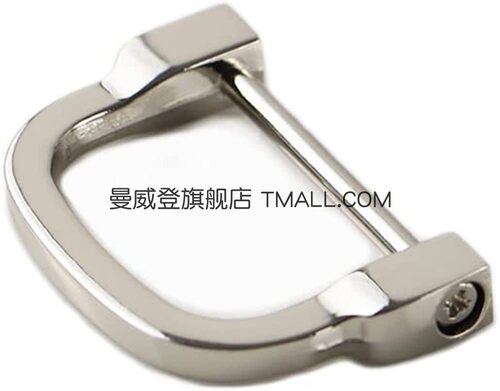 包带链条皮绳挂口马蹄扣D字扣