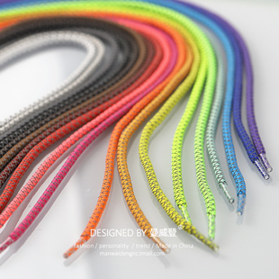 曼威登圆绳反光鞋带适用于皮蓬大air熊猫鞋篮球鞋带黄色绿色户外