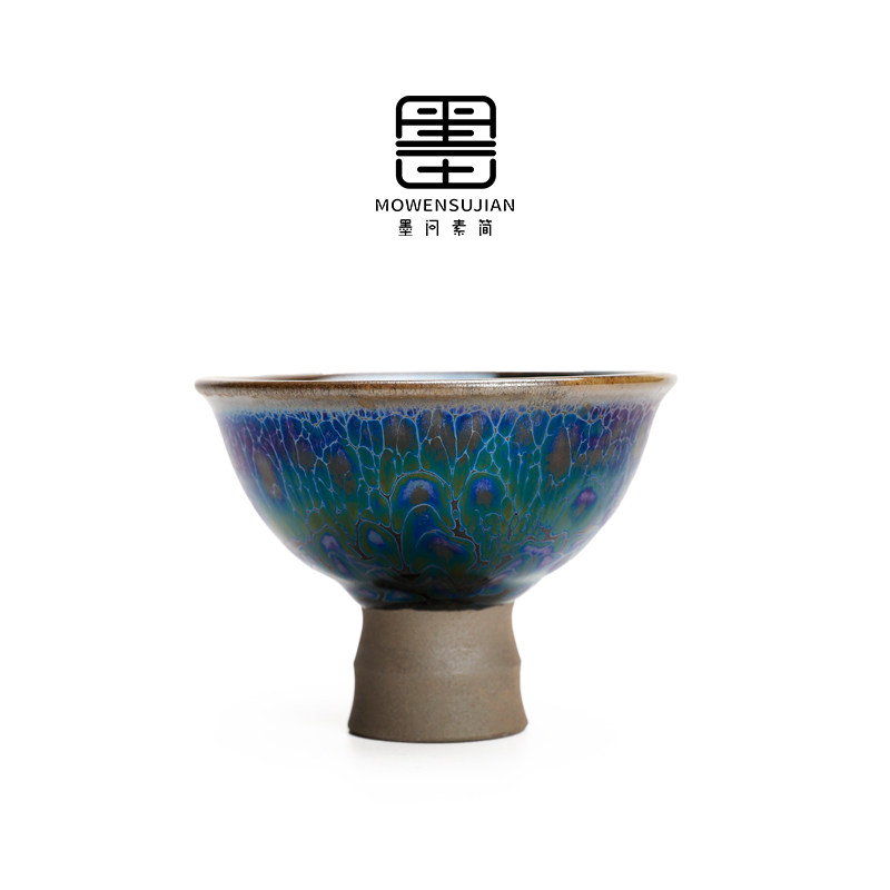 曜彩孔雀丨建盏茶杯单只高脚茶盏主人单杯纯手工陶瓷茶碗品茗单个,餐饮具,建盏,淘宝优惠券,粉丝福利购,淘宝优惠卷