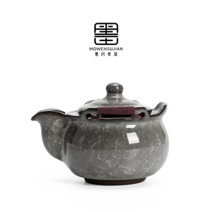 手抓茶壶复古陶瓷泡茶壶家用喝茶水壶泡茶器单壶功夫茶具 黑冰花