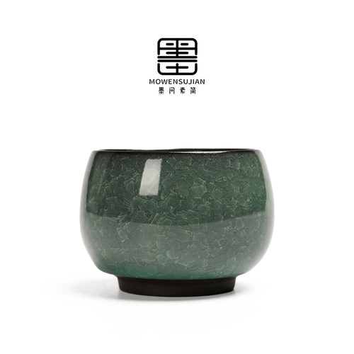 主人单杯开片茶杯盏遇水化冰