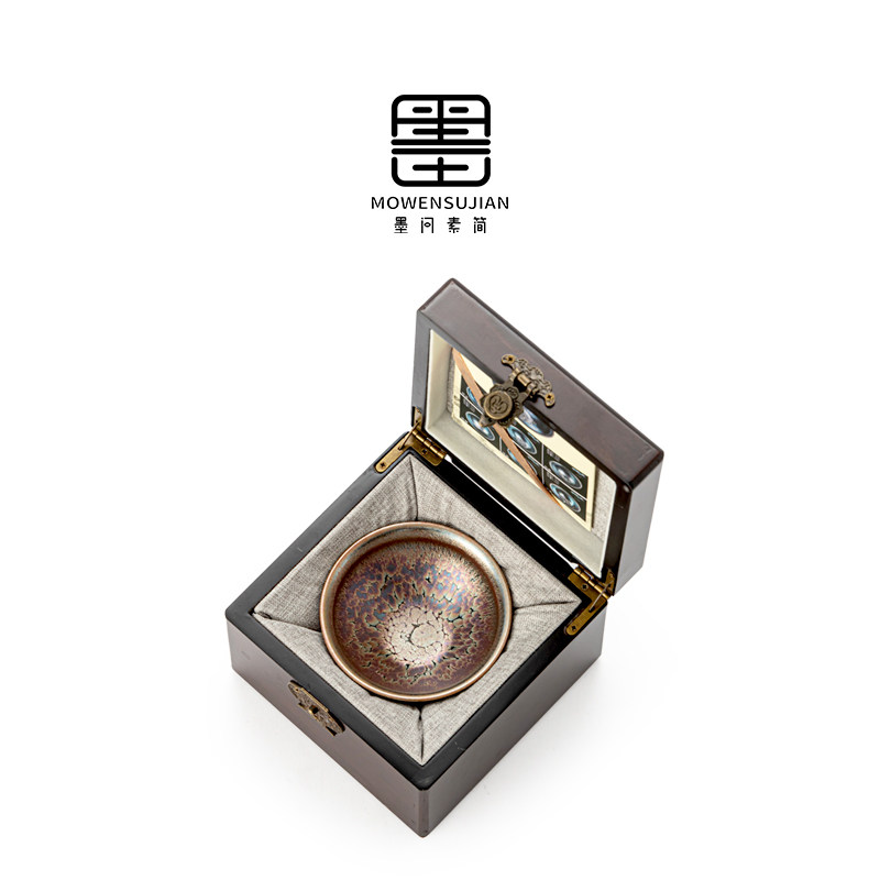 彩金丨建盏茶杯鹧鸪斑紫金油滴主人杯曜变天目手工单个礼盒装茶盏,餐饮具,建盏,淘宝优惠券,粉丝福利购,淘宝优惠卷