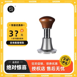 惊喜优惠|hero剑气粉锤51mm58恒力冲击压粉锤自动回弹剑器