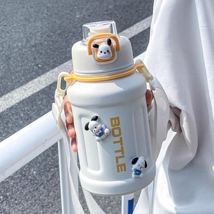 保温杯女生高颜值水杯高级感食品级316精致吸管咖啡杯子背带斜跨