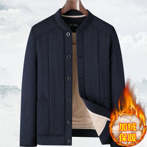 加绒加厚驼绒棉袄中老年男士