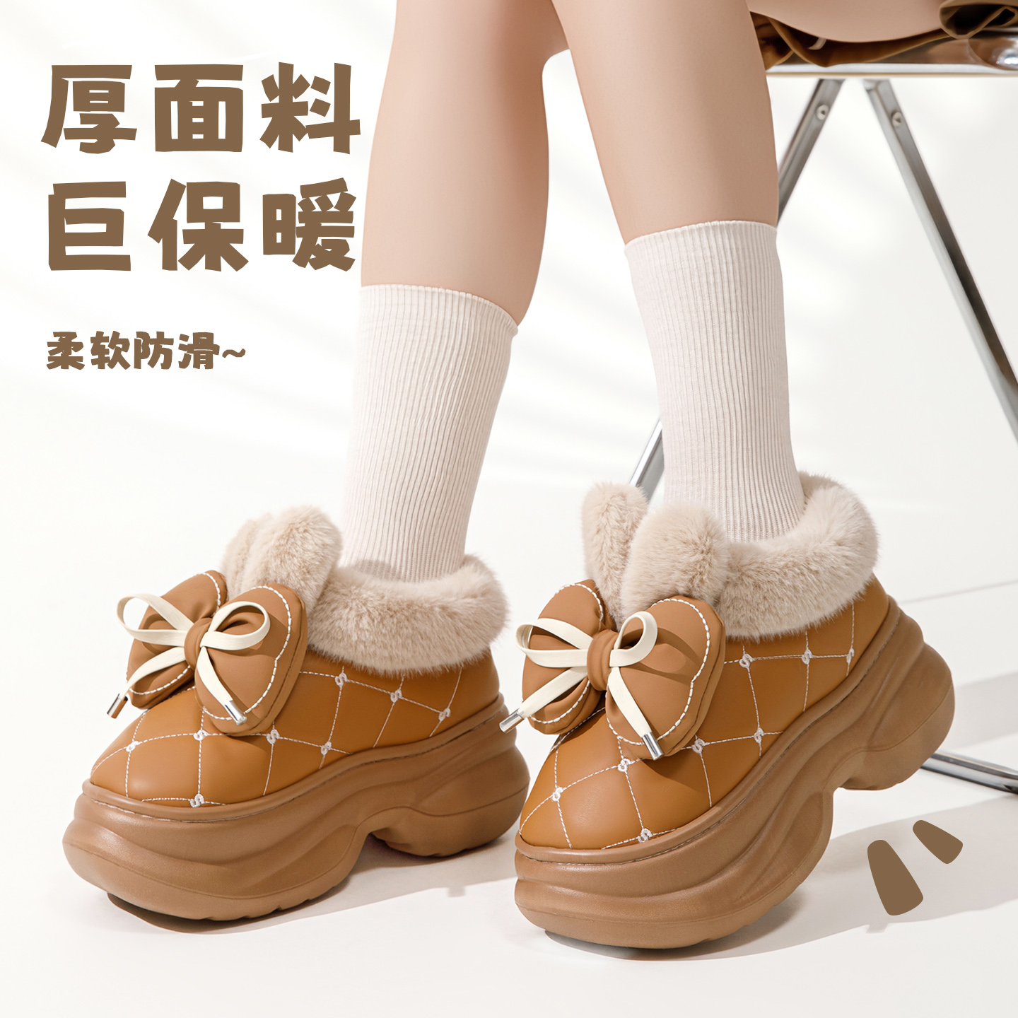 高跟棉拖鞋女包跟厚底居家网红PU皮拖鞋冬季加绒加厚保暖棉鞋外穿