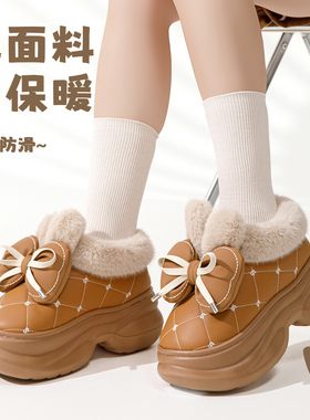 新疆包邮高跟棉拖鞋女包跟厚底居家网红PU皮拖鞋冬季加绒加厚保暖