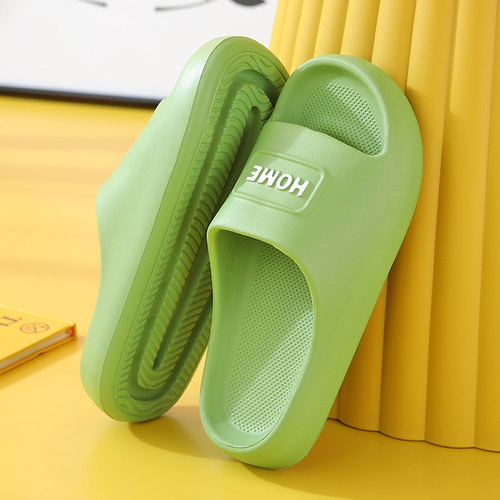 厚底防滑防臭轻便速干浴室凉拖鞋