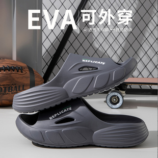 厚底拖鞋男士新款夏季居家室内潮流休闲凉拖鞋男浴室软底防滑外穿