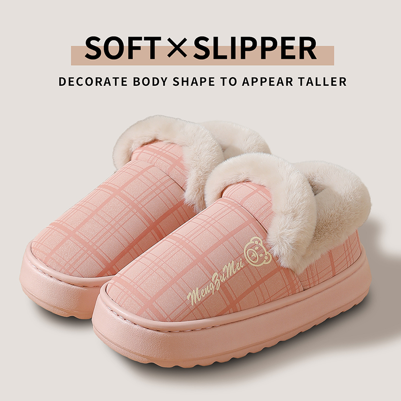 厚底包跟棉拖鞋女士保暖防水耐脏