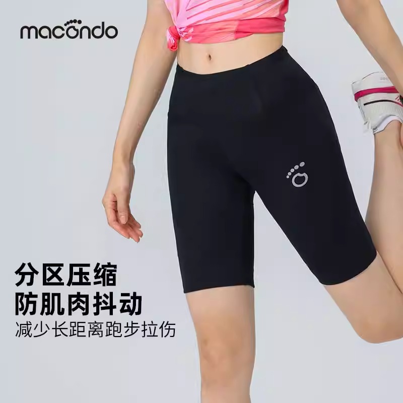 macondo/马孔多男女跑步吸湿速干
