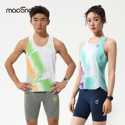 马孔多新款风洞背心羽翼男女