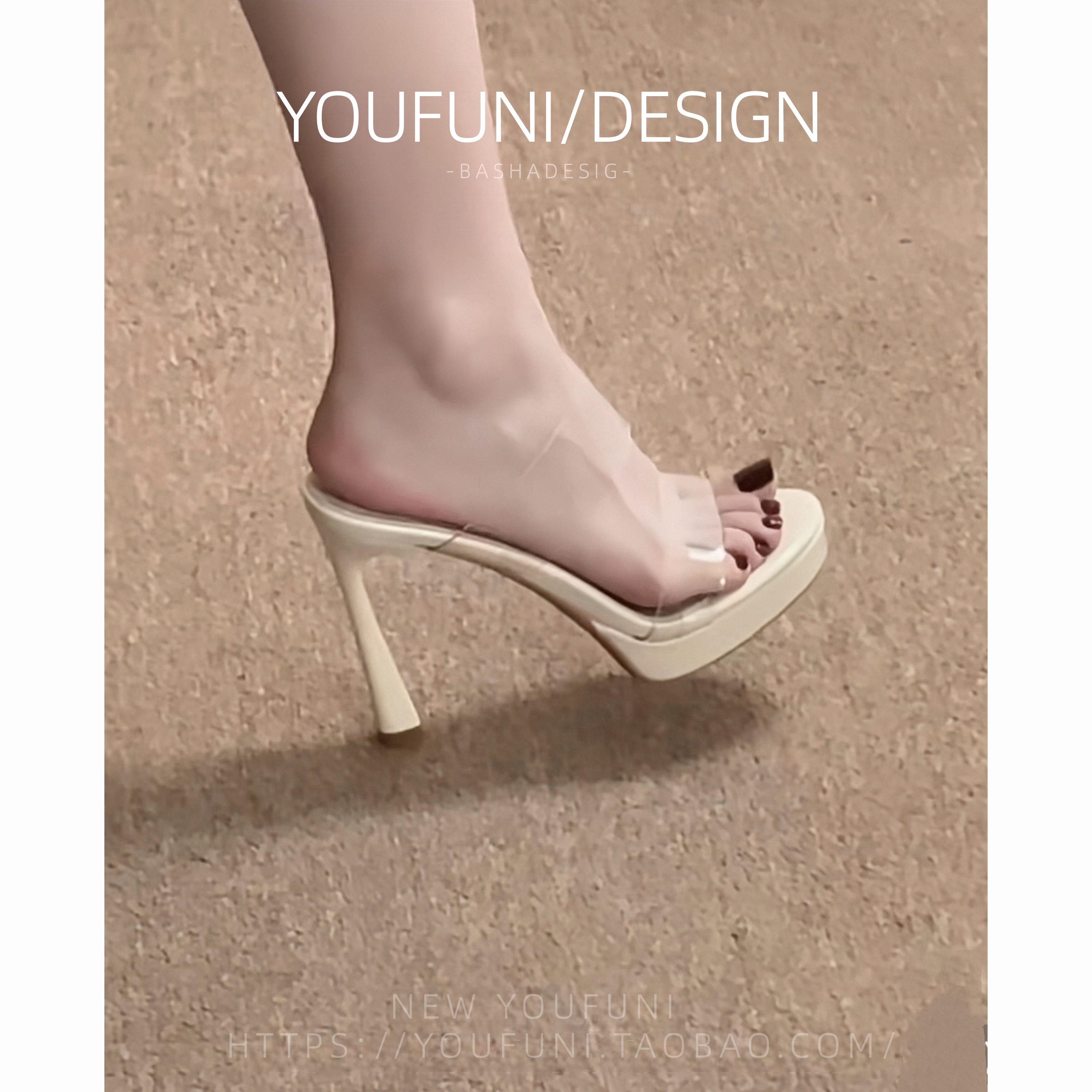 显高显腿长小个子高跟鞋透明凉鞋防水台细跟超高跟一字带凉拖鞋,女鞋,时装凉鞋,淘宝优惠券,粉丝福利购,淘宝优惠卷