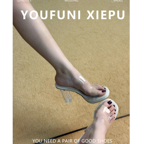 厚底绝美防水台凉鞋女粗跟2026夏季新款透明水晶高跟鞋裸色凉拖鞋
