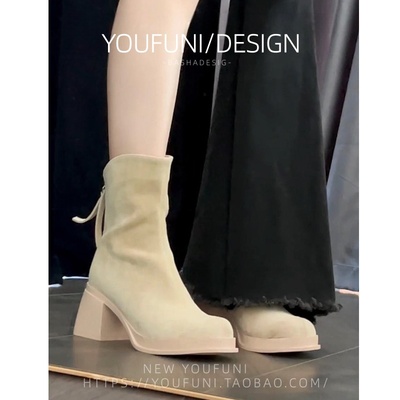 不累脚防水台厚底杏色小个子短靴