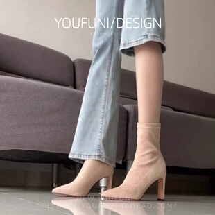 羊皮款～杏色绒面短靴女秋冬尖头粗跟弹力高跟瘦瘦靴女2026新款