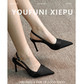 女2025新款 凉鞋 气质高跟鞋 尖头单鞋 法式 细跟绝美小高跟鞋 黑色女鞋