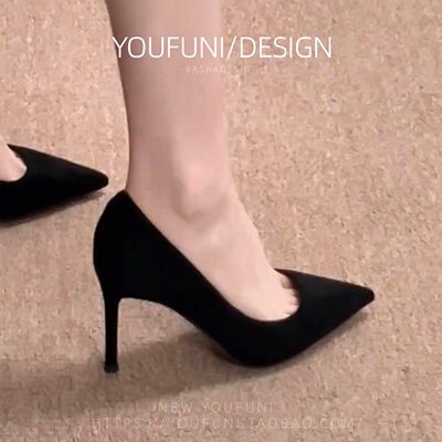 2026春季新款百搭黑色高跟鞋女细跟10cm性感欧美法式少女小单鞋