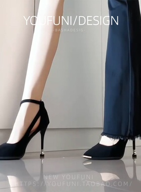 金属头酒杯跟尖头细跟绒面黑色高跟鞋女成人礼气质单鞋职业大码