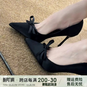 蝴蝶结高跟鞋女2025春季新款尖头绸缎气质晚会浅口黑色细跟单鞋