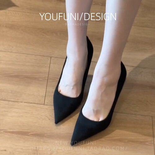 真皮高跟鞋女2026年春季新款黑色百搭职业工作鞋细跟软皮尖头单鞋