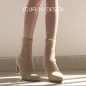 裸色尖头短靴女高跟秋冬新款 2025年法式 小踝靴加绒粗跟弹力瘦瘦靴