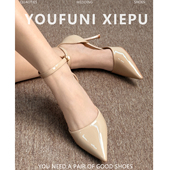 裸色一字扣带包头凉鞋 软漆皮单鞋 女细跟春法式 浅口尖头中空高跟鞋