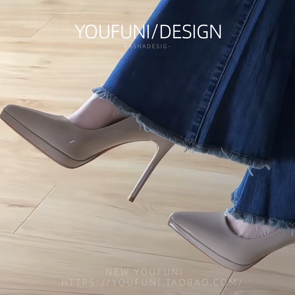 2025年新款裸色高跟鞋女防水台不累脚尖头细跟绝美礼仪百搭单鞋女