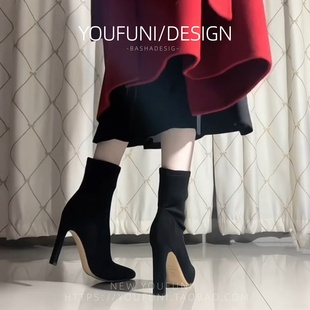 高跟弹力瘦瘦靴配大衣粗跟小裸靴 法式 羊皮款 尖头短靴女秋冬新款