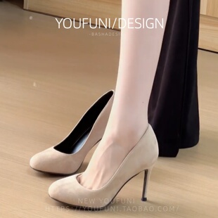 裸色小高跟鞋 春千金风圆头细跟绒面绝美气质高级不累脚 女2026新款