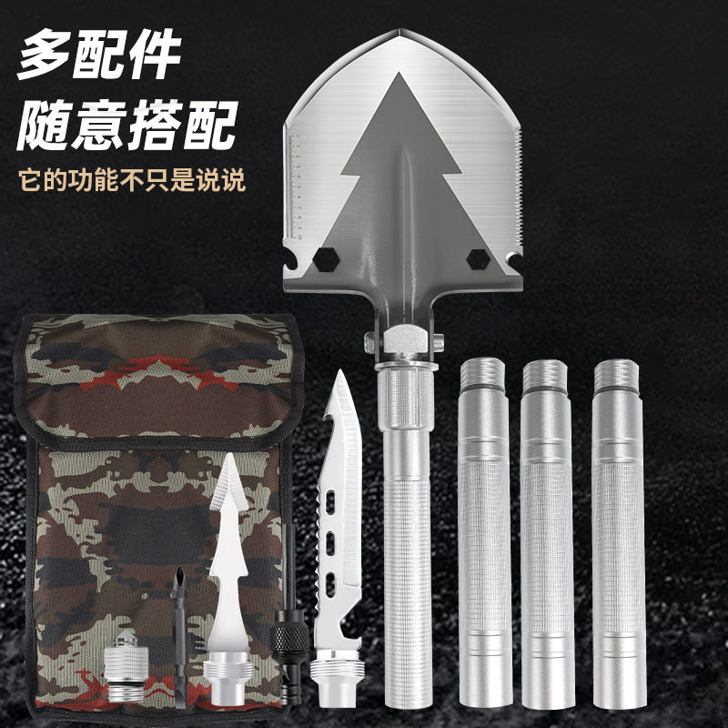 新品大号多功能兵工铲户外野营